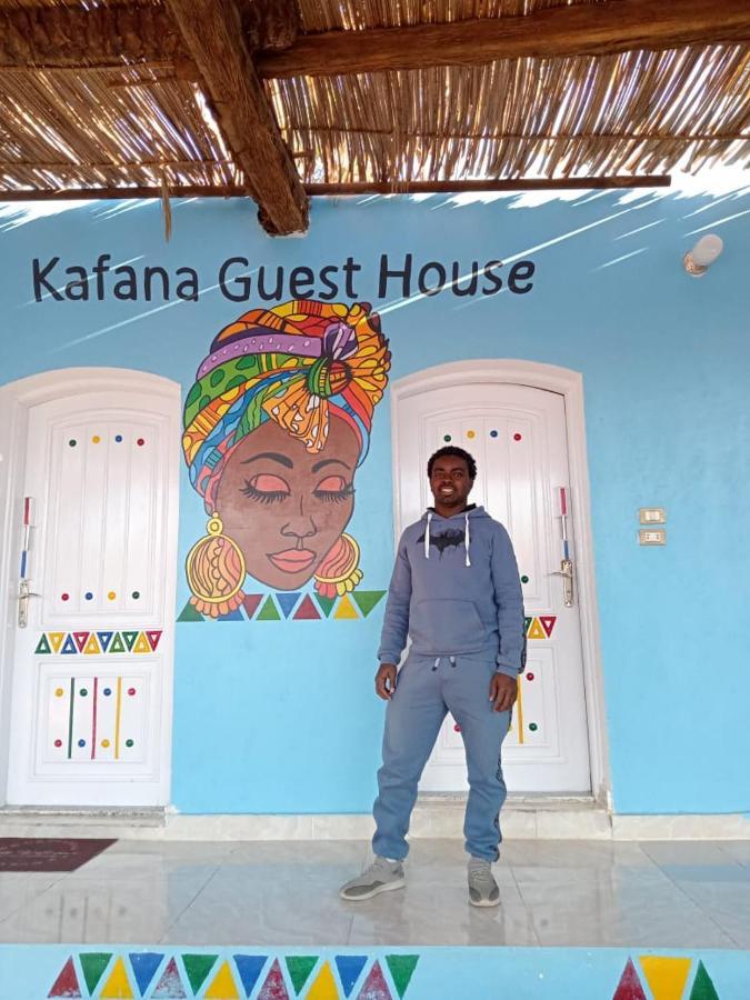 Kafana Guest House Nile View Aswan Ngoại thất bức ảnh